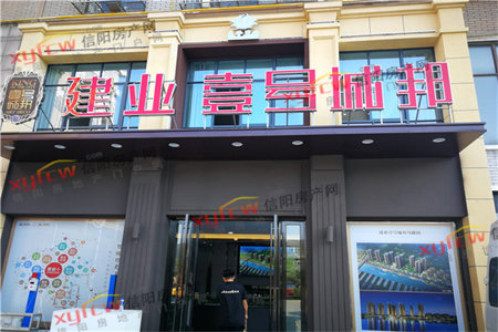 纺织厂家属院2室1厅1卫54㎡带付房